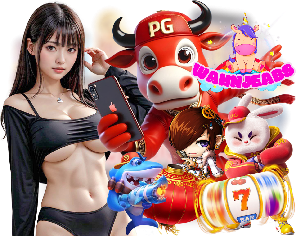 เว็บตรง